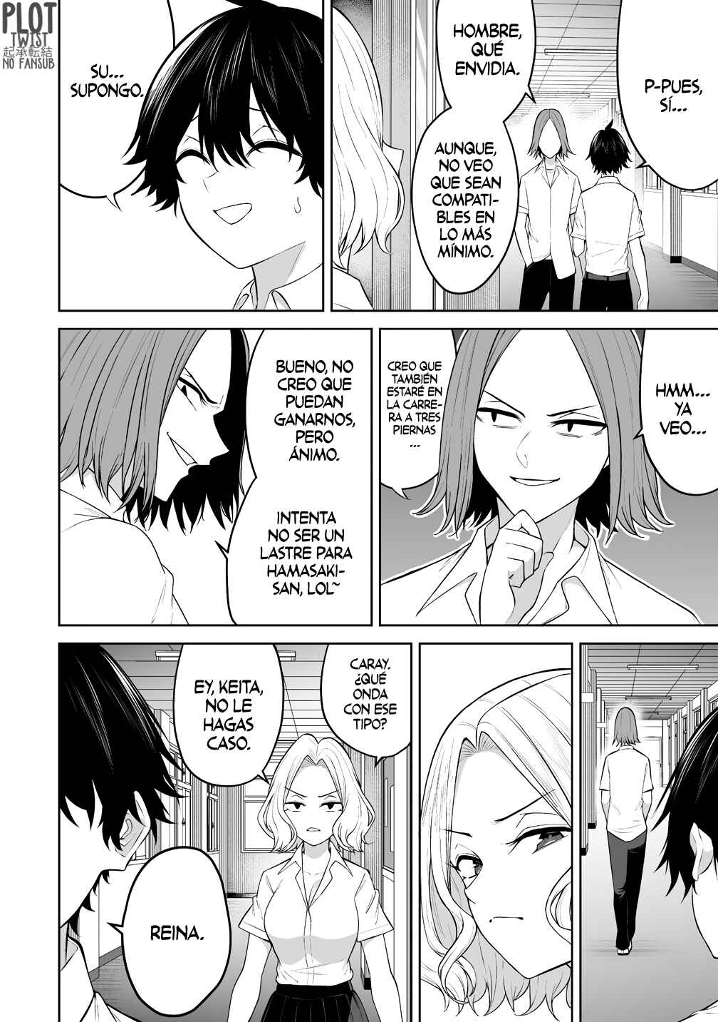 Imaizumin-chi wa Douyara Gal no Tamariba ni Natteru Rashii ~DEEP~ Chapter 43 - Page 7