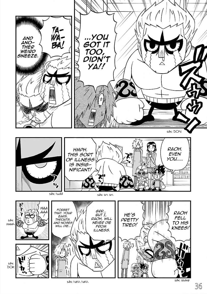DD Fist of the North Star Chapter 20 - Page 6