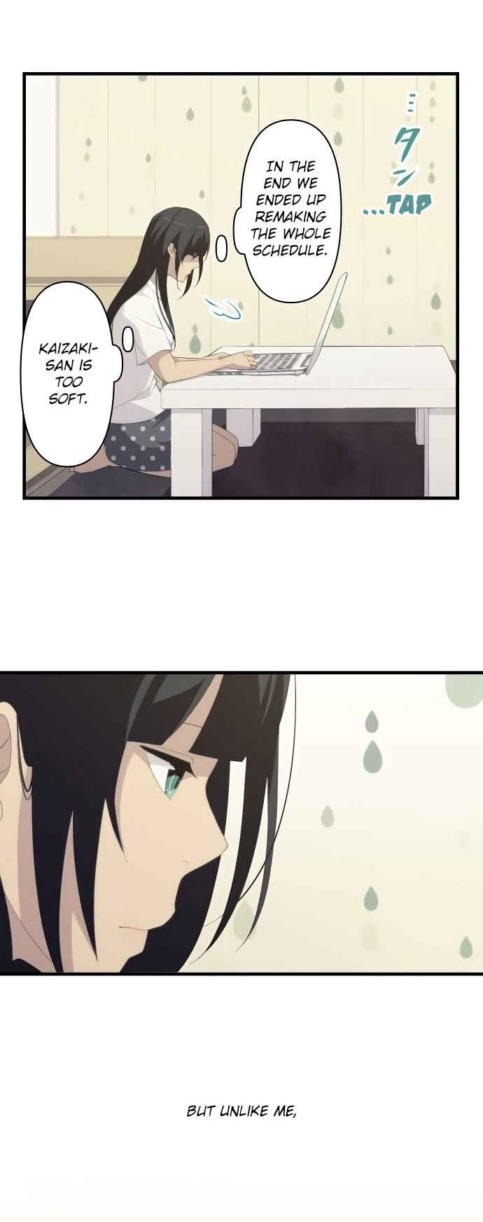 ReLIFE Chapter 131 - Page 17