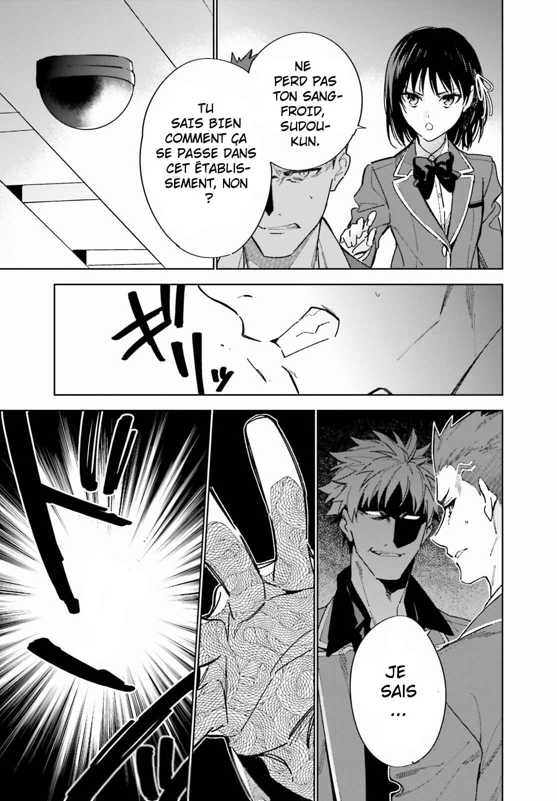 Youkoso Jitsuryoku Shijou Shugi no Kyoushitsu e: 2-nensei-hen Chapter 3 - Page 13