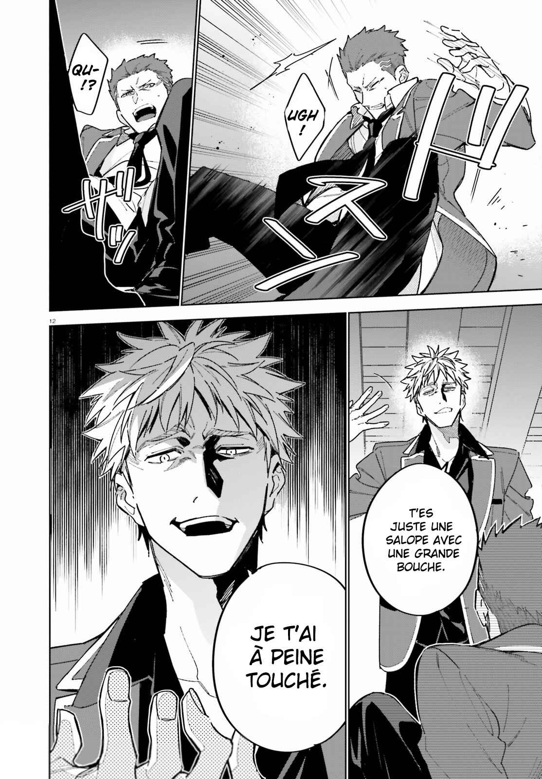 Youkoso Jitsuryoku Shijou Shugi no Kyoushitsu e: 2-nensei-hen Chapter 3 - Page 14
