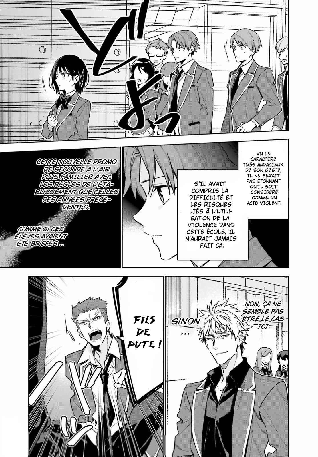 Youkoso Jitsuryoku Shijou Shugi no Kyoushitsu e: 2-nensei-hen Chapter 3 - Page 15