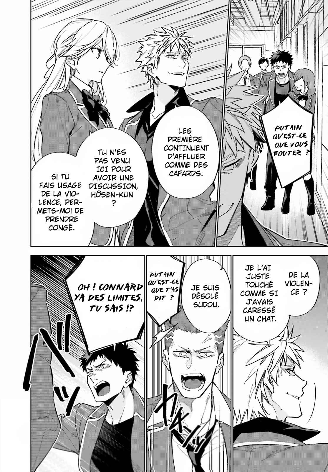 Youkoso Jitsuryoku Shijou Shugi no Kyoushitsu e: 2-nensei-hen Chapter 3 - Page 16