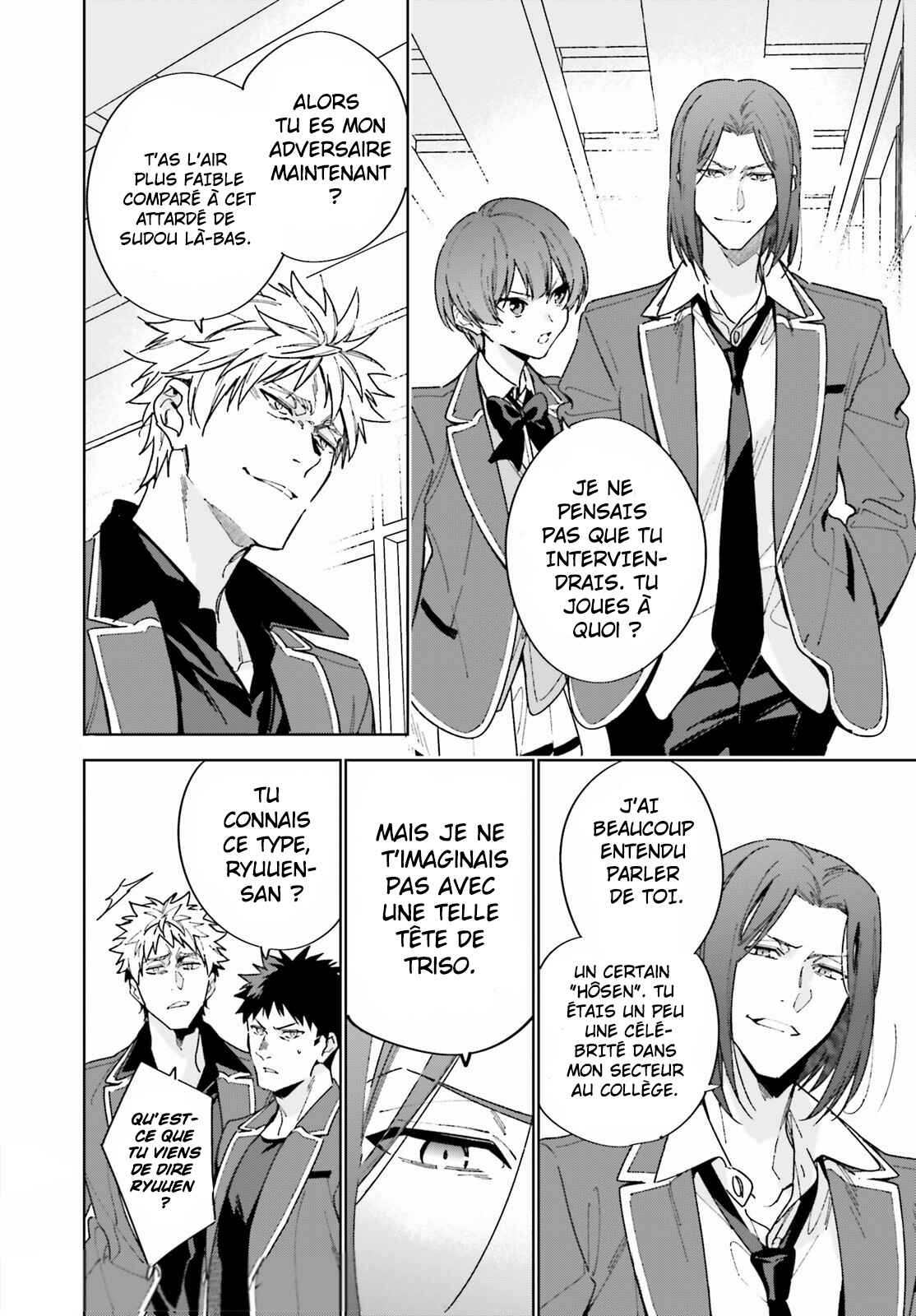Youkoso Jitsuryoku Shijou Shugi no Kyoushitsu e: 2-nensei-hen Chapter 3 - Page 18