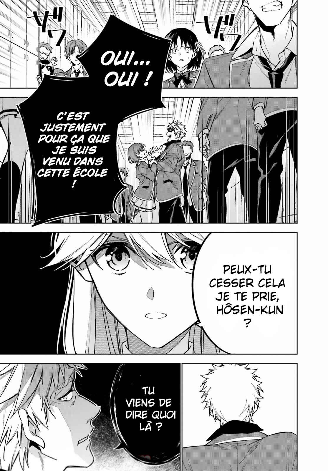 Youkoso Jitsuryoku Shijou Shugi no Kyoushitsu e: 2-nensei-hen Chapter 3 - Page 25
