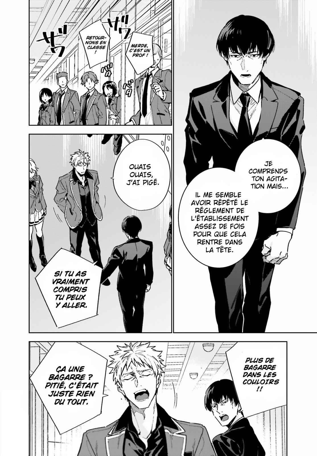 Youkoso Jitsuryoku Shijou Shugi no Kyoushitsu e: 2-nensei-hen Chapter 3 - Page 30