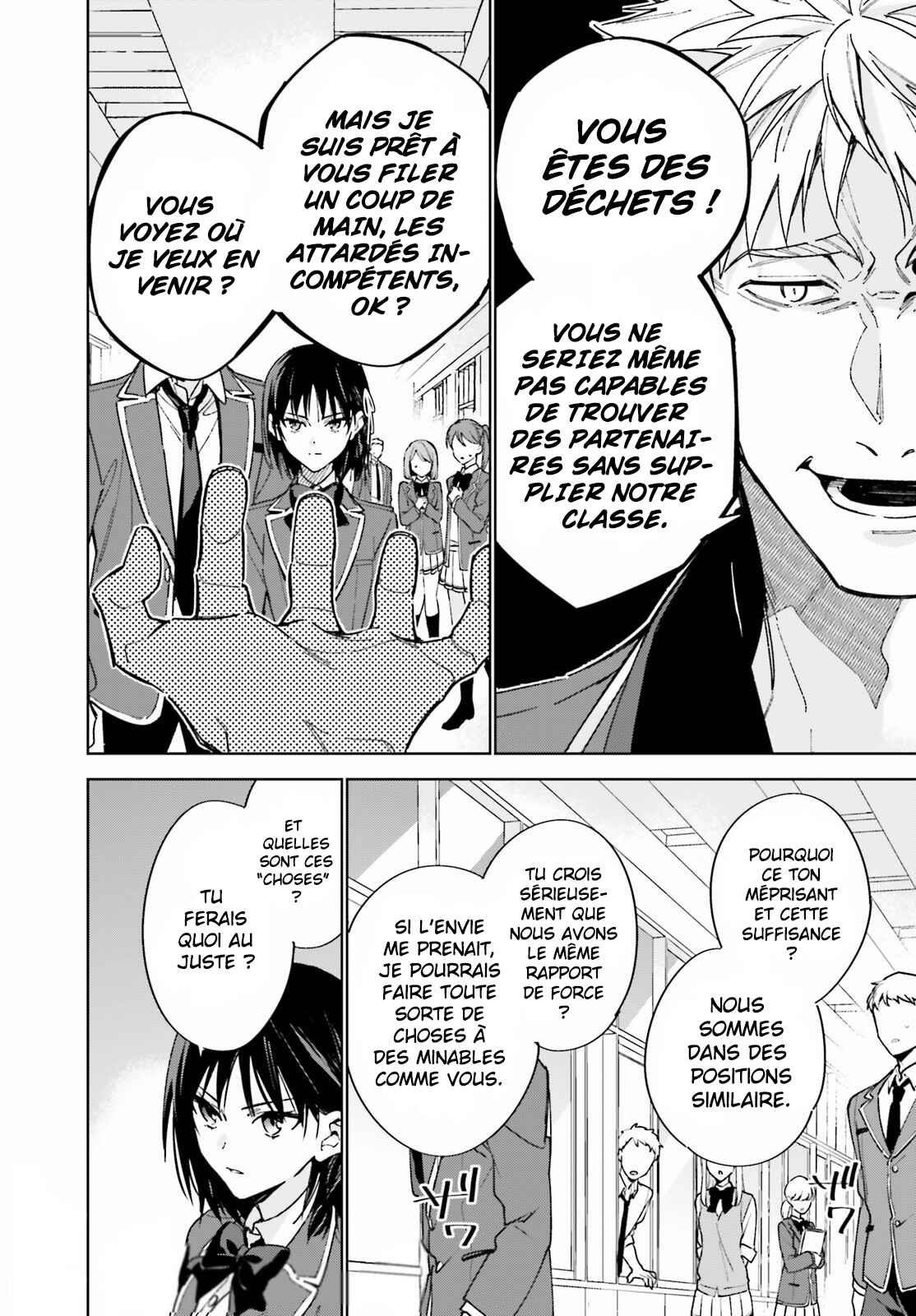 Youkoso Jitsuryoku Shijou Shugi no Kyoushitsu e: 2-nensei-hen Chapter 3 - Page 8