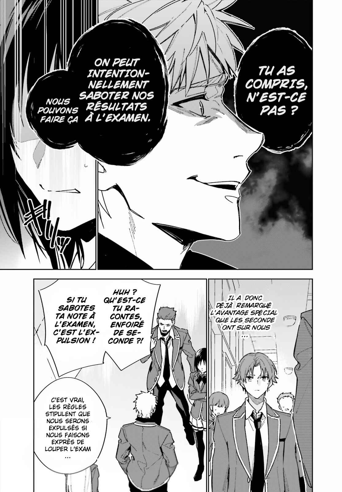 Youkoso Jitsuryoku Shijou Shugi no Kyoushitsu e: 2-nensei-hen Chapter 3 - Page 9