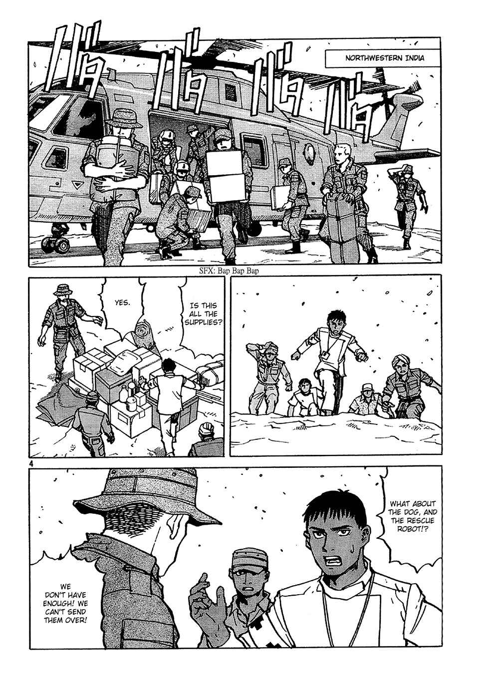Eden: It's an Endless World! Chapter 105 - Page 3