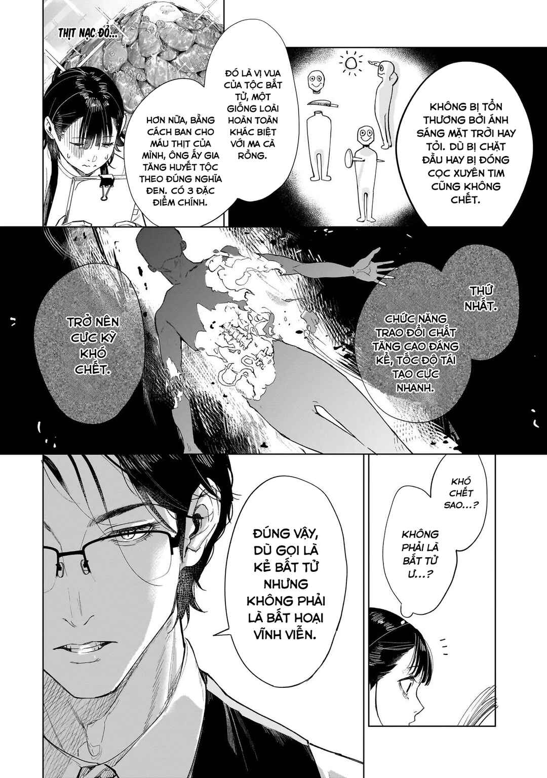 Fushiou no Musuko Chapter 2.1 - Page 11