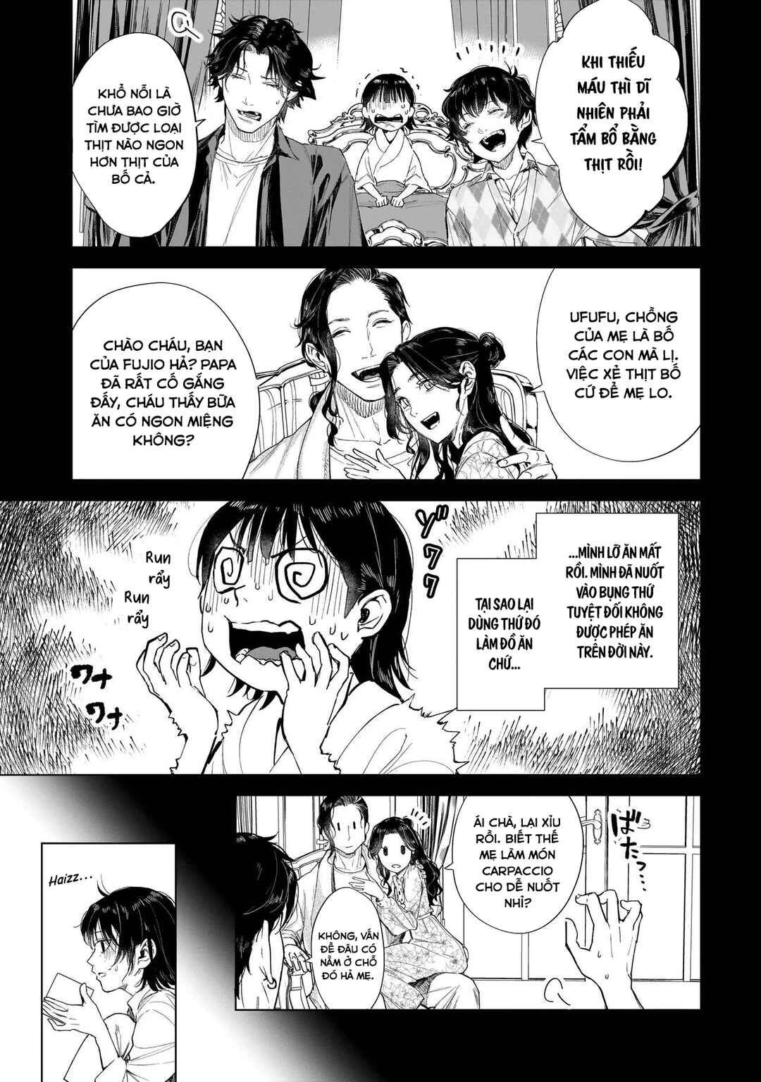 Fushiou no Musuko Chapter 2.1 - Page 6