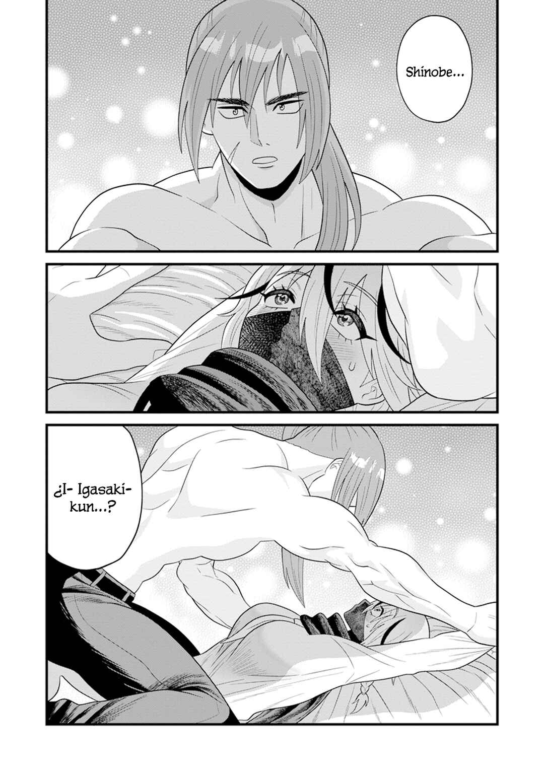 Ninko-chan wa Ochikazuki ni Naritai Chapter 4 - Page 1