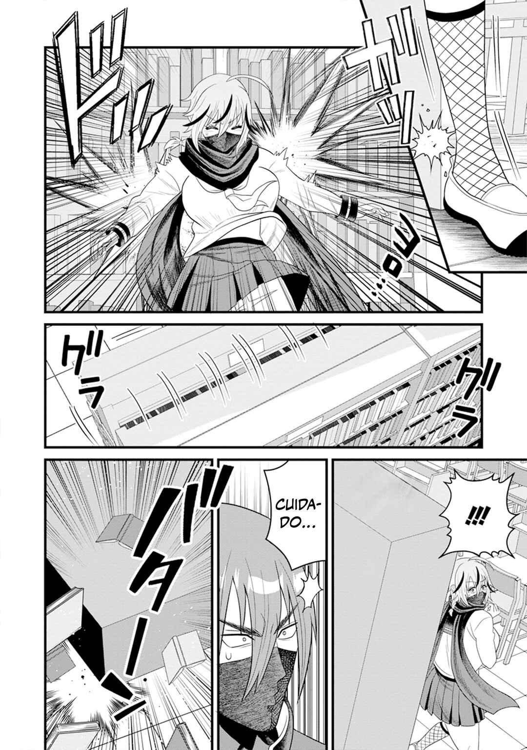 Ninko-chan wa Ochikazuki ni Naritai Chapter 4 - Page 12
