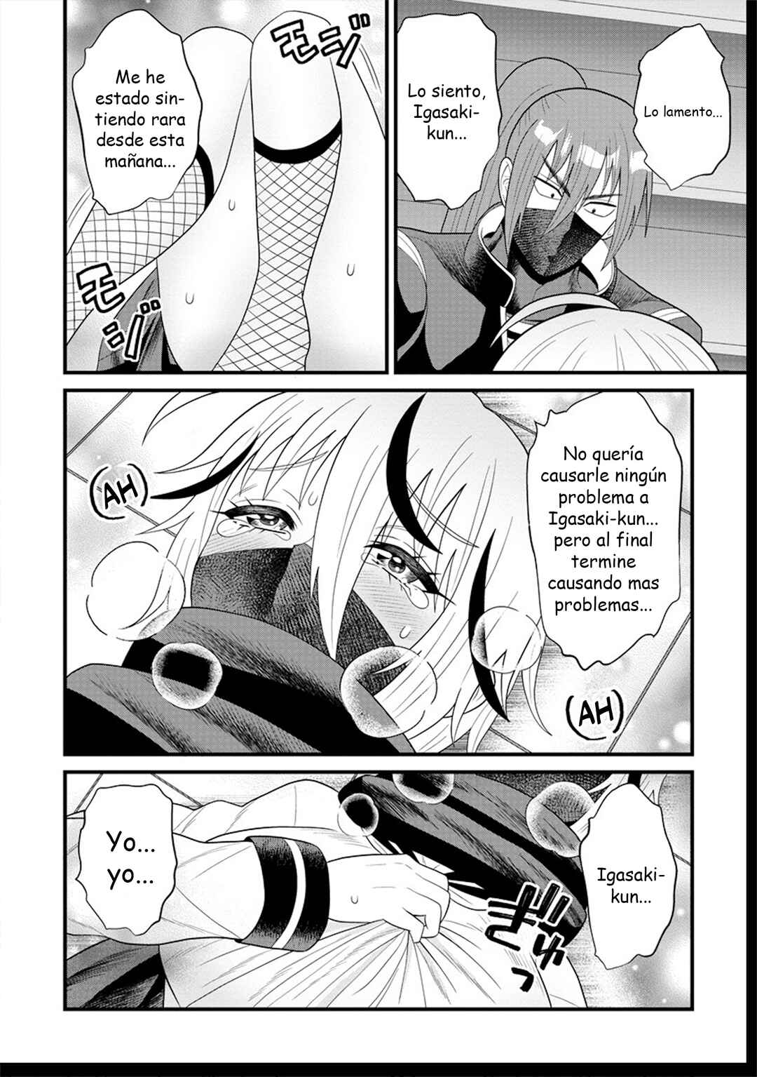 Ninko-chan wa Ochikazuki ni Naritai Chapter 4 - Page 16