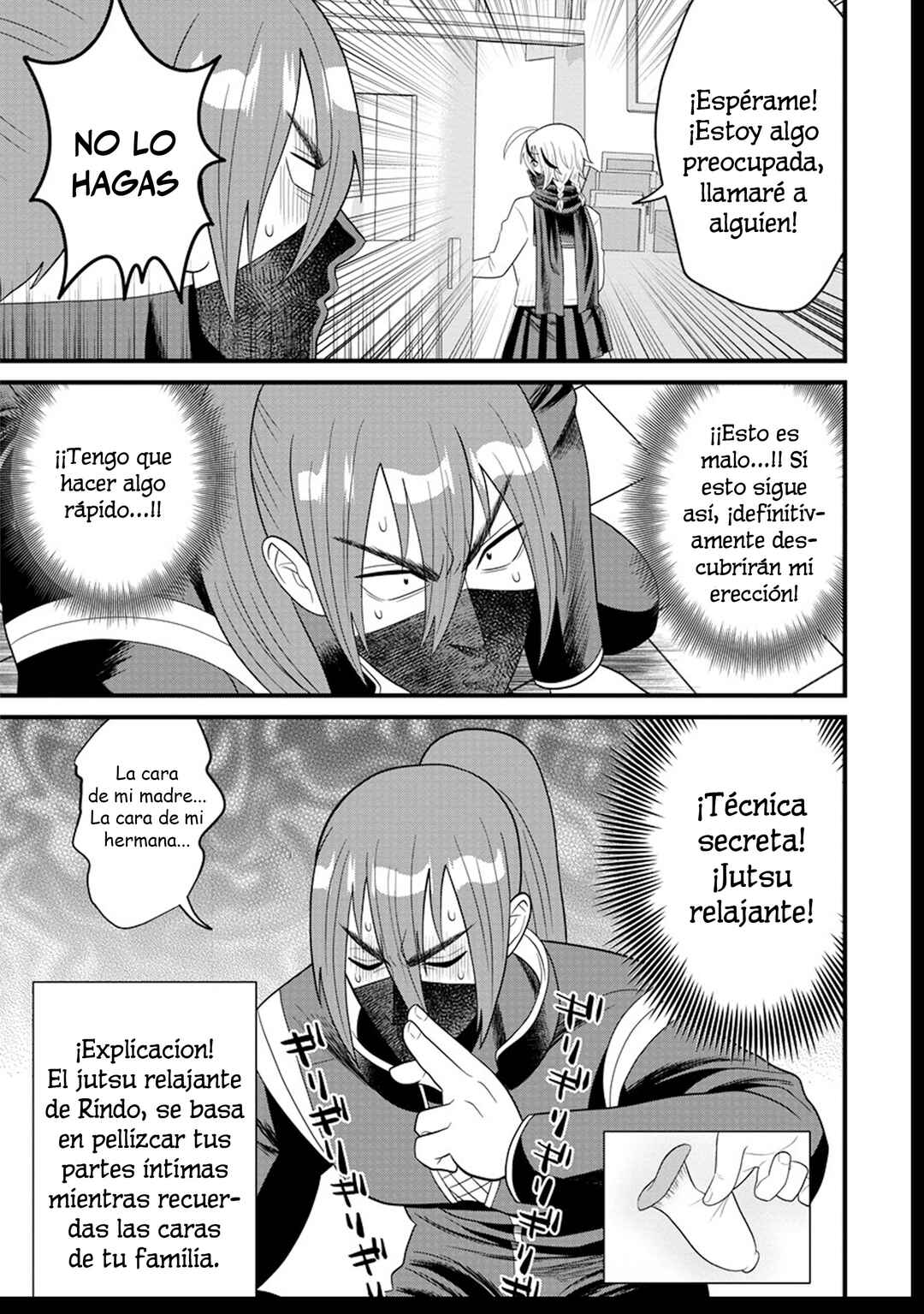 Ninko-chan wa Ochikazuki ni Naritai Chapter 4 - Page 20