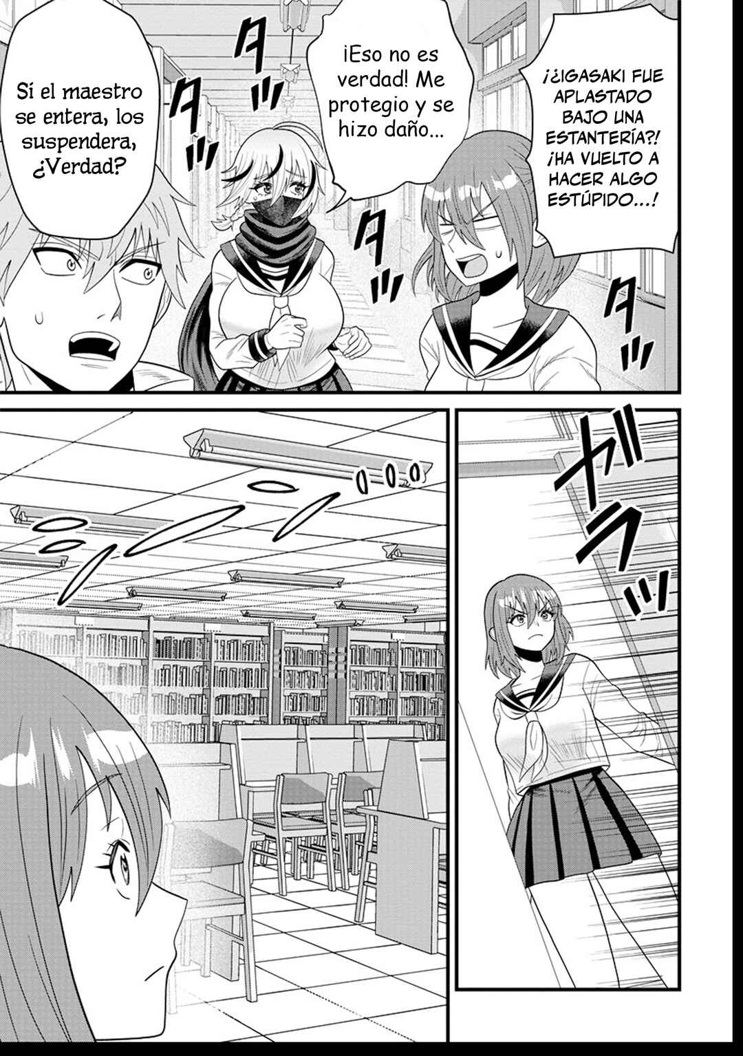 Ninko-chan wa Ochikazuki ni Naritai Chapter 4 - Page 22