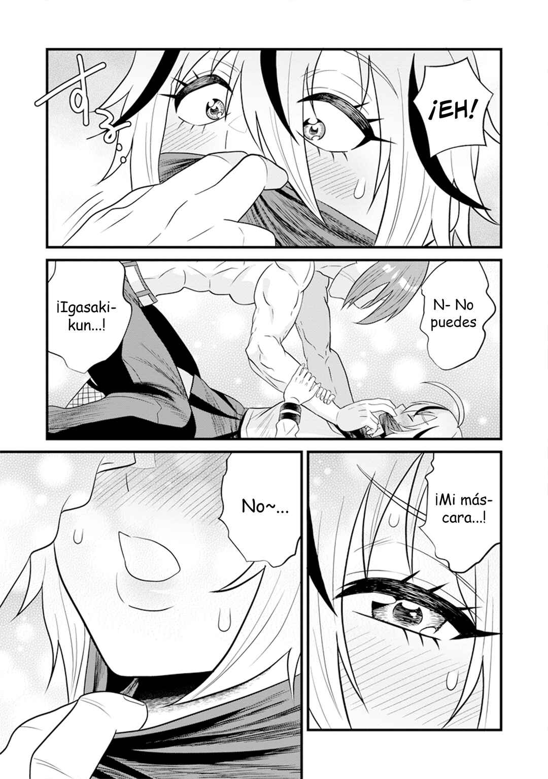 Ninko-chan wa Ochikazuki ni Naritai Chapter 4 - Page 3
