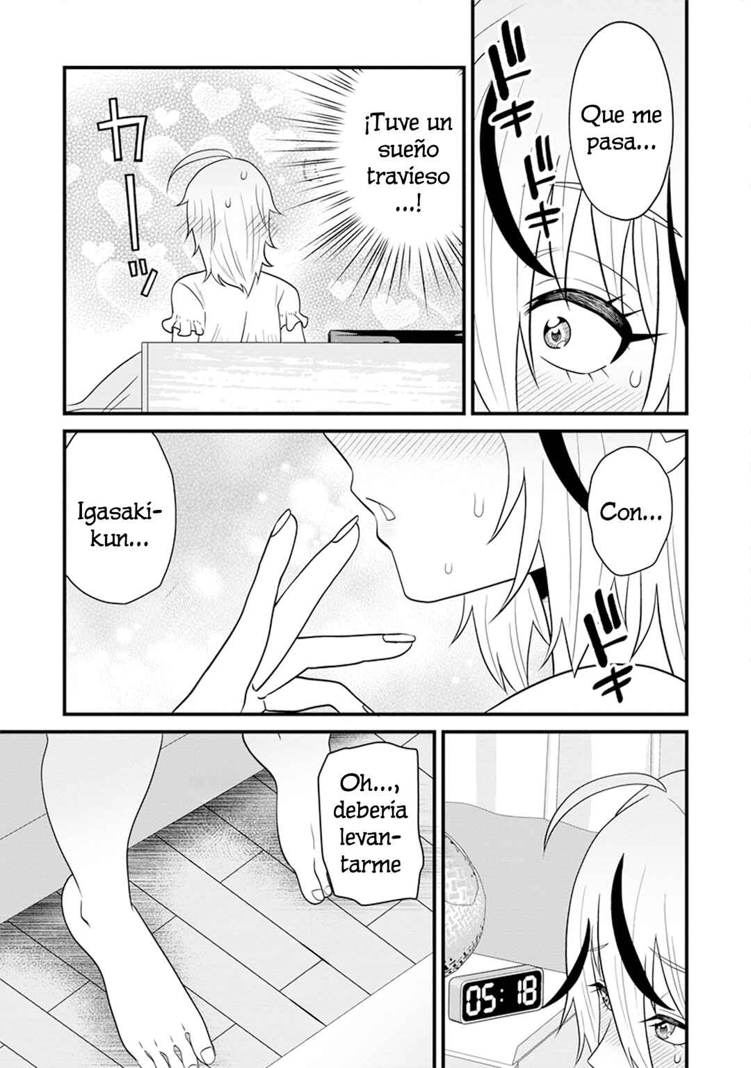 Ninko-chan wa Ochikazuki ni Naritai Chapter 4 - Page 5