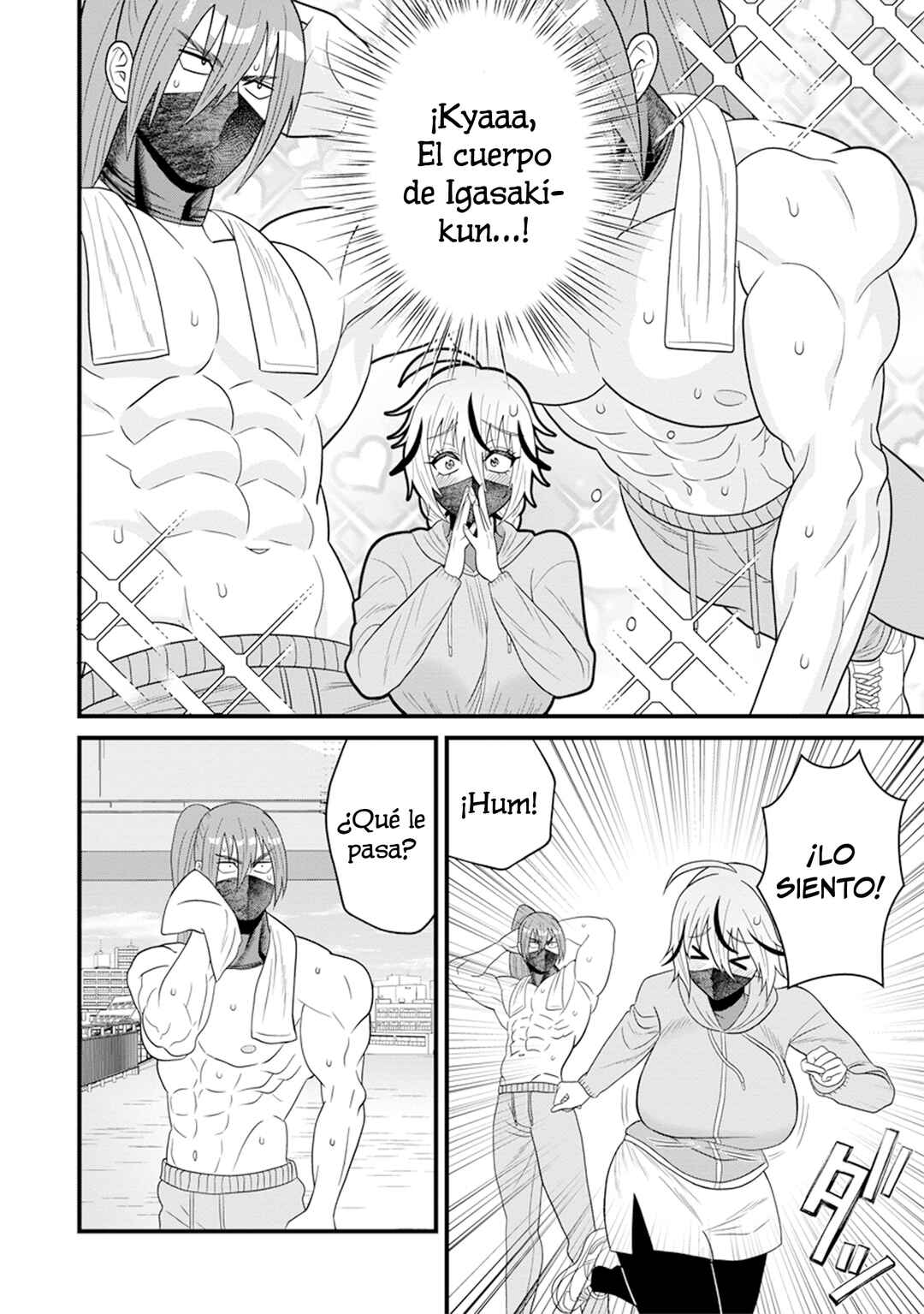 Ninko-chan wa Ochikazuki ni Naritai Chapter 4 - Page 8