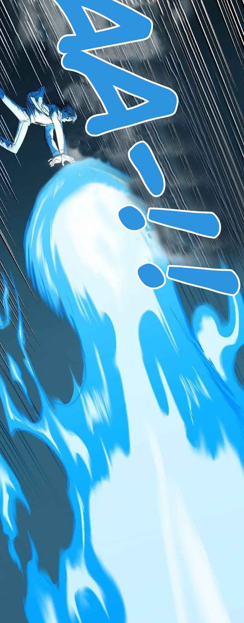 My Status Window Went on Strike Chapter 3 - Page 105