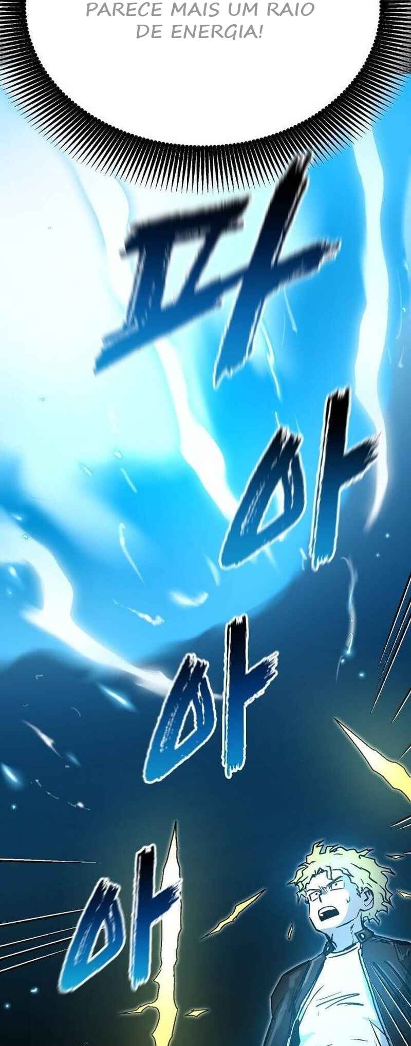 My Status Window Went on Strike Chapter 3 - Page 107