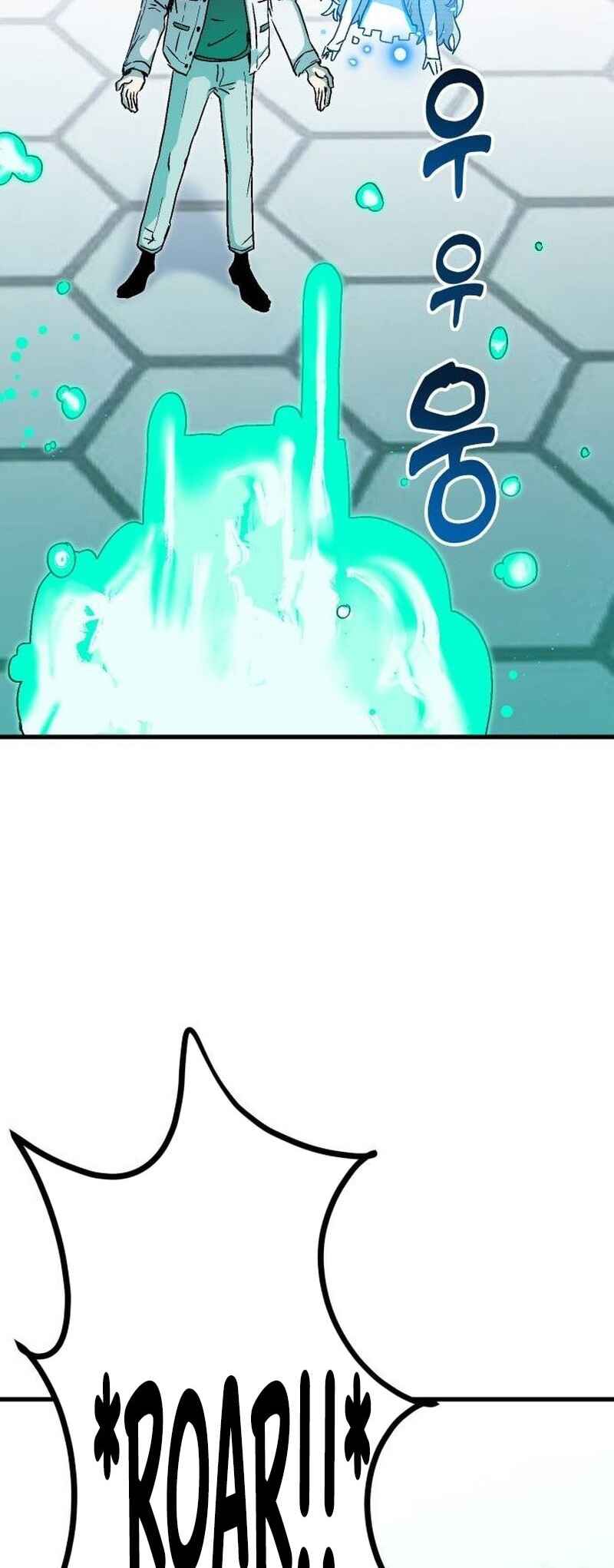 My Status Window Went on Strike Chapter 3 - Page 58