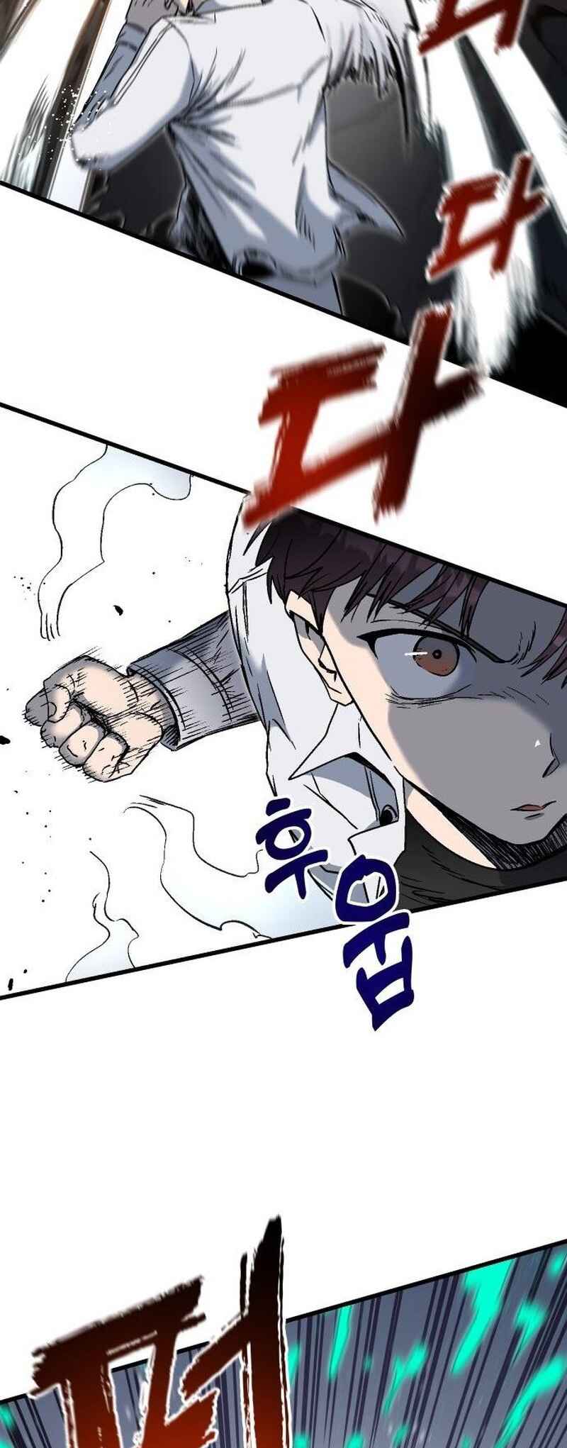 My Status Window Went on Strike Chapter 3 - Page 62