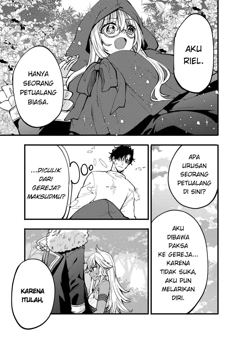 Saikyou Saiaku no Ura Boss, Tenseisha to Tomo ni Hametsu Flag Kaihi o Mezasu Chapter 8 - Page 11