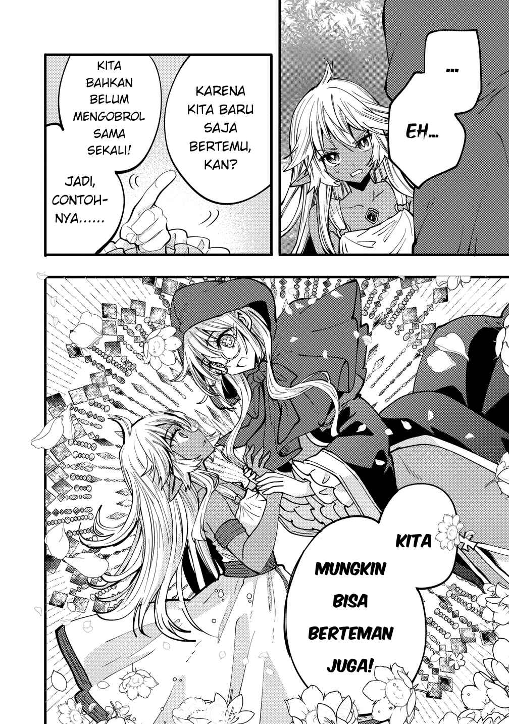 Saikyou Saiaku no Ura Boss, Tenseisha to Tomo ni Hametsu Flag Kaihi o Mezasu Chapter 8 - Page 16
