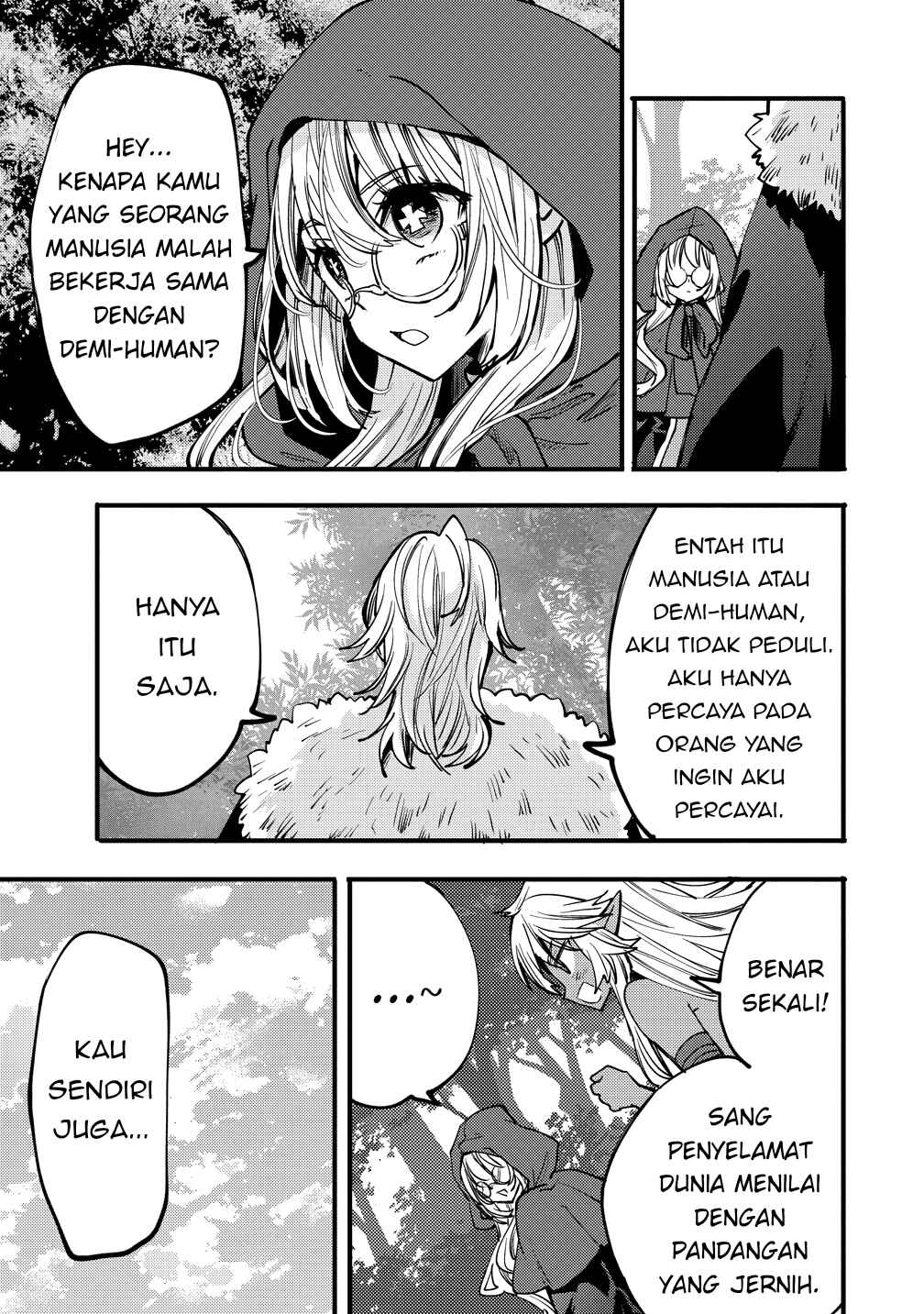 Saikyou Saiaku no Ura Boss, Tenseisha to Tomo ni Hametsu Flag Kaihi o Mezasu Chapter 8 - Page 23
