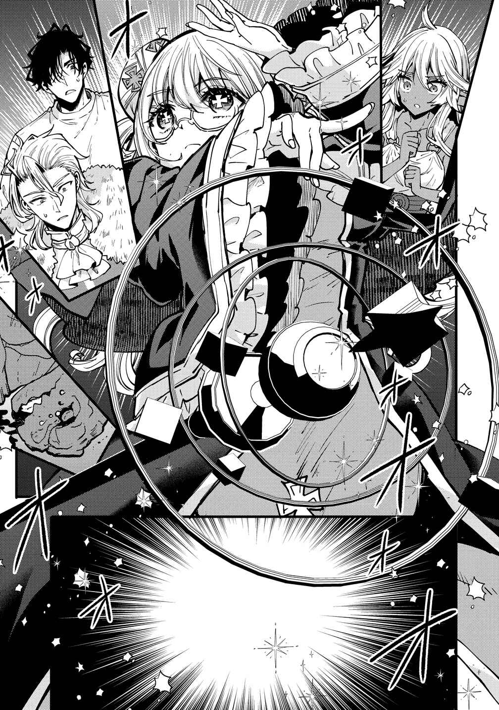 Saikyou Saiaku no Ura Boss, Tenseisha to Tomo ni Hametsu Flag Kaihi o Mezasu Chapter 8 - Page 27