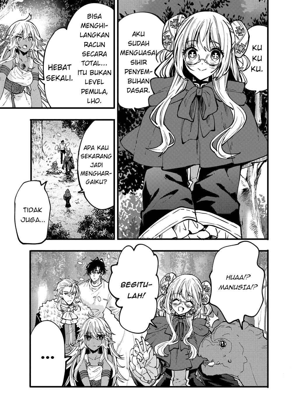 Saikyou Saiaku no Ura Boss, Tenseisha to Tomo ni Hametsu Flag Kaihi o Mezasu Chapter 8 - Page 29