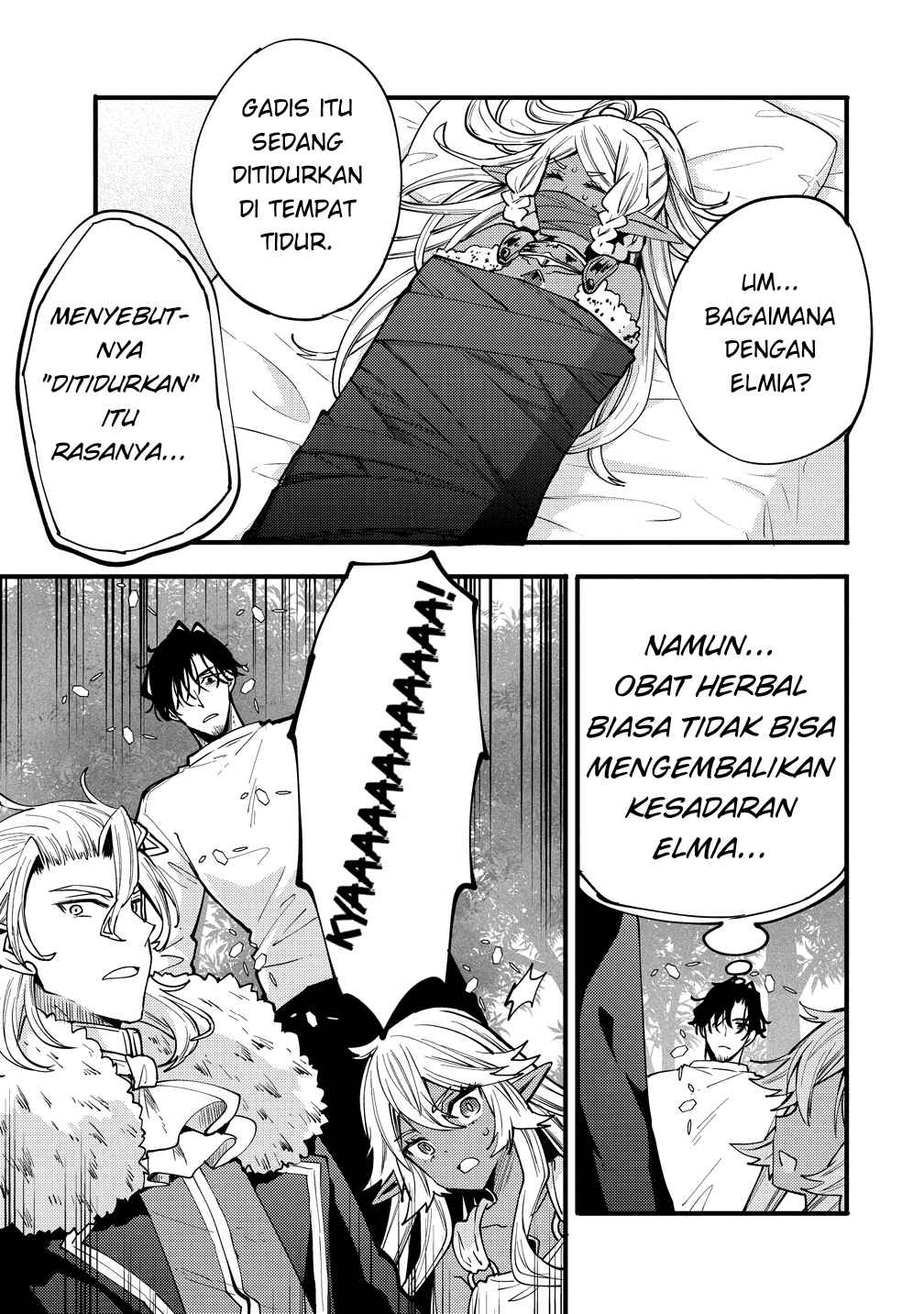 Saikyou Saiaku no Ura Boss, Tenseisha to Tomo ni Hametsu Flag Kaihi o Mezasu Chapter 8 - Page 3