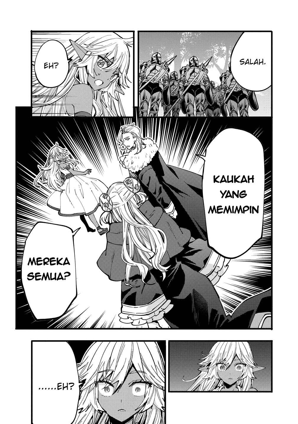 Saikyou Saiaku no Ura Boss, Tenseisha to Tomo ni Hametsu Flag Kaihi o Mezasu Chapter 8 - Page 33