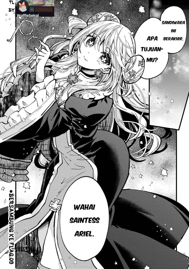 Saikyou Saiaku no Ura Boss, Tenseisha to Tomo ni Hametsu Flag Kaihi o Mezasu Chapter 8 - Page 34