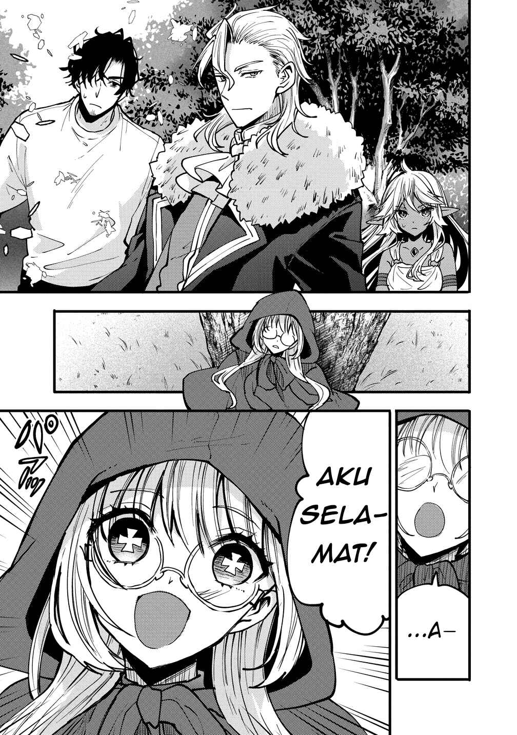 Saikyou Saiaku no Ura Boss, Tenseisha to Tomo ni Hametsu Flag Kaihi o Mezasu Chapter 8 - Page 9