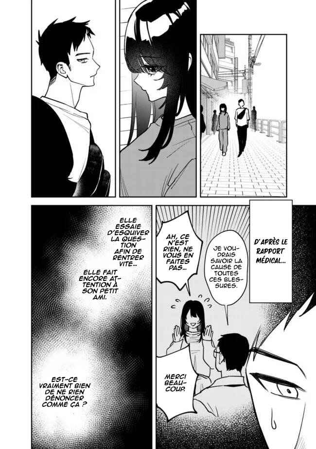 Koko Jidai ni Gomandatta Jou sama to no Dousei Seikatsu wa Igaito Igokochi ga Warukunai Chapter 3 - Page 13