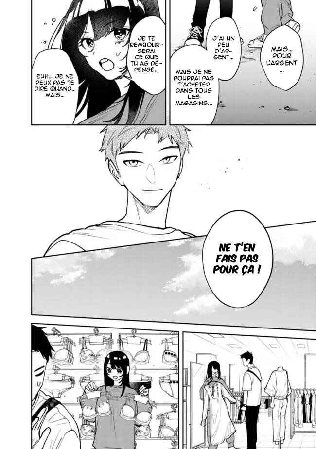 Koko Jidai ni Gomandatta Jou sama to no Dousei Seikatsu wa Igaito Igokochi ga Warukunai Chapter 3 - Page 15