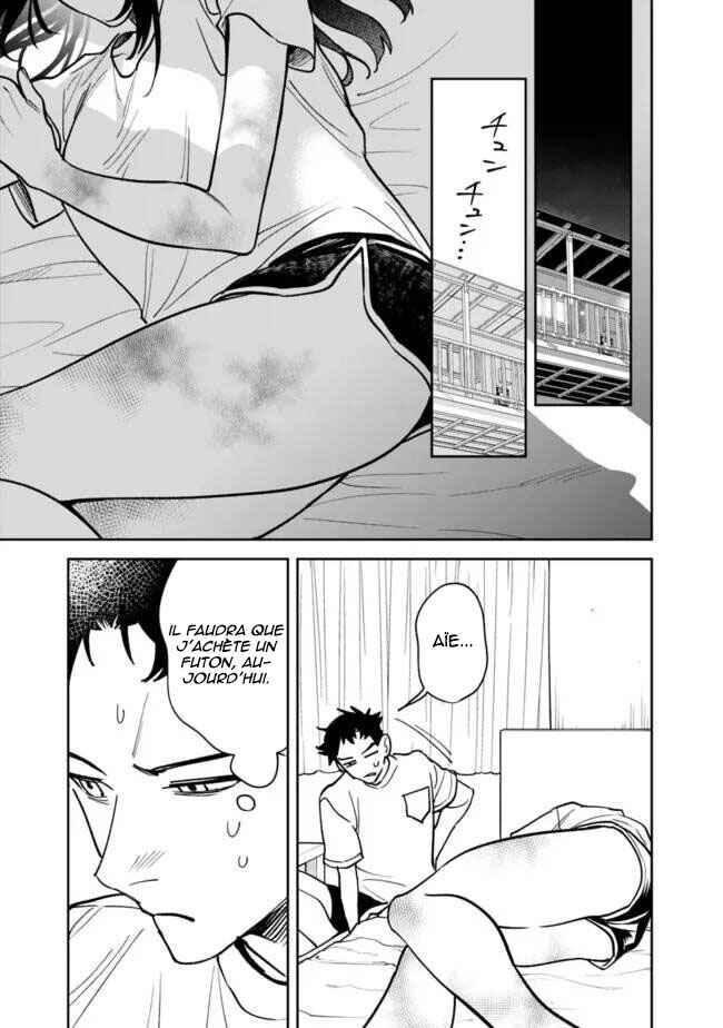 Koko Jidai ni Gomandatta Jou sama to no Dousei Seikatsu wa Igaito Igokochi ga Warukunai Chapter 3 - Page 16