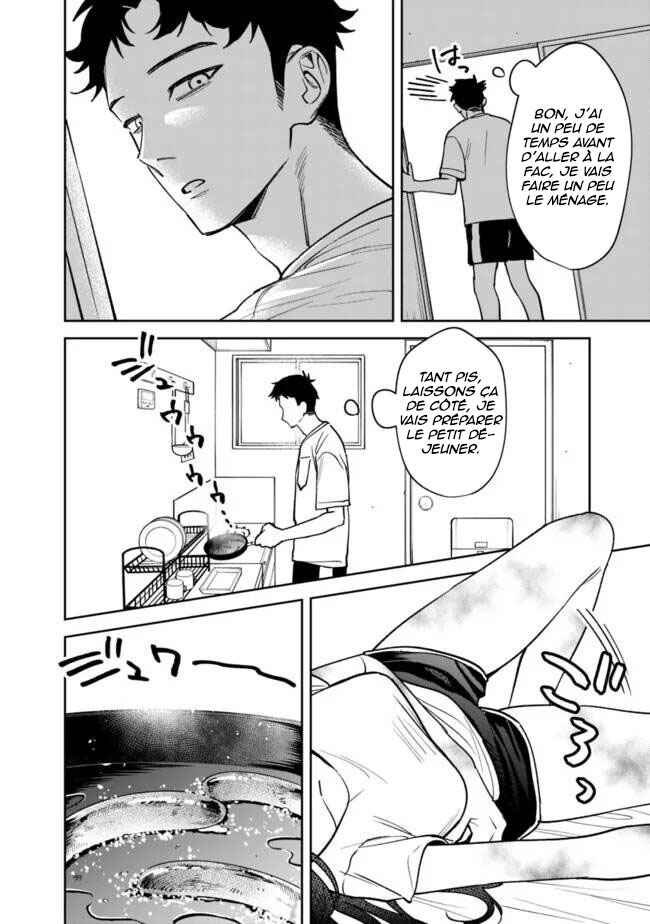 Koko Jidai ni Gomandatta Jou sama to no Dousei Seikatsu wa Igaito Igokochi ga Warukunai Chapter 3 - Page 17