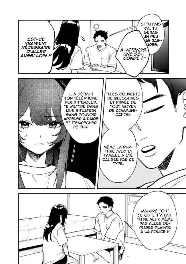 Koko Jidai ni Gomandatta Jou sama to no Dousei Seikatsu wa Igaito Igokochi ga Warukunai Chapter 3 - Page 3