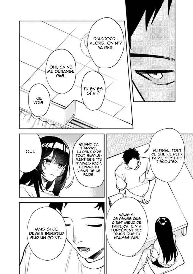 Koko Jidai ni Gomandatta Jou sama to no Dousei Seikatsu wa Igaito Igokochi ga Warukunai Chapter 3 - Page 5