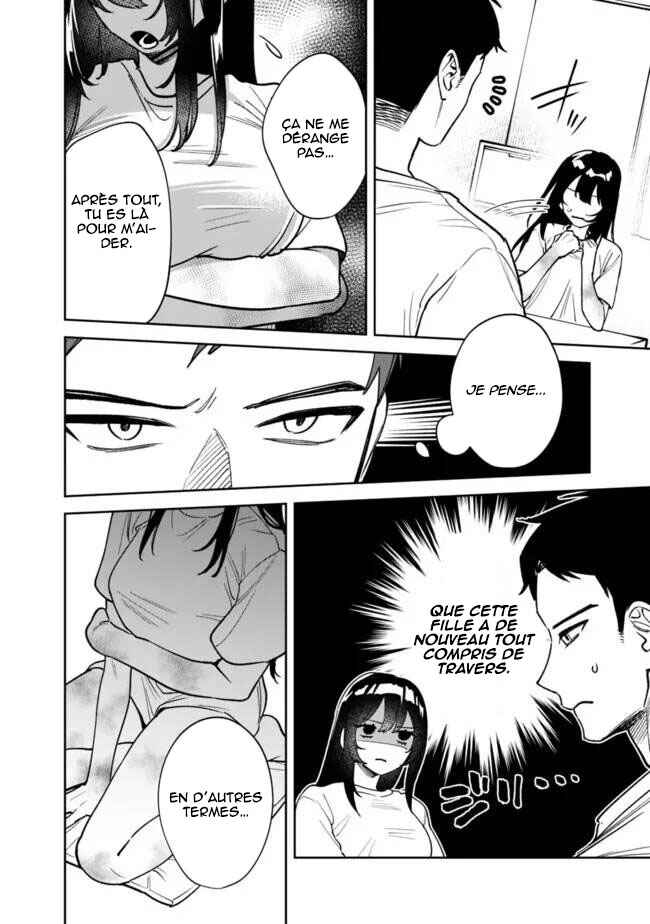 Koko Jidai ni Gomandatta Jou sama to no Dousei Seikatsu wa Igaito Igokochi ga Warukunai Chapter 3 - Page 9