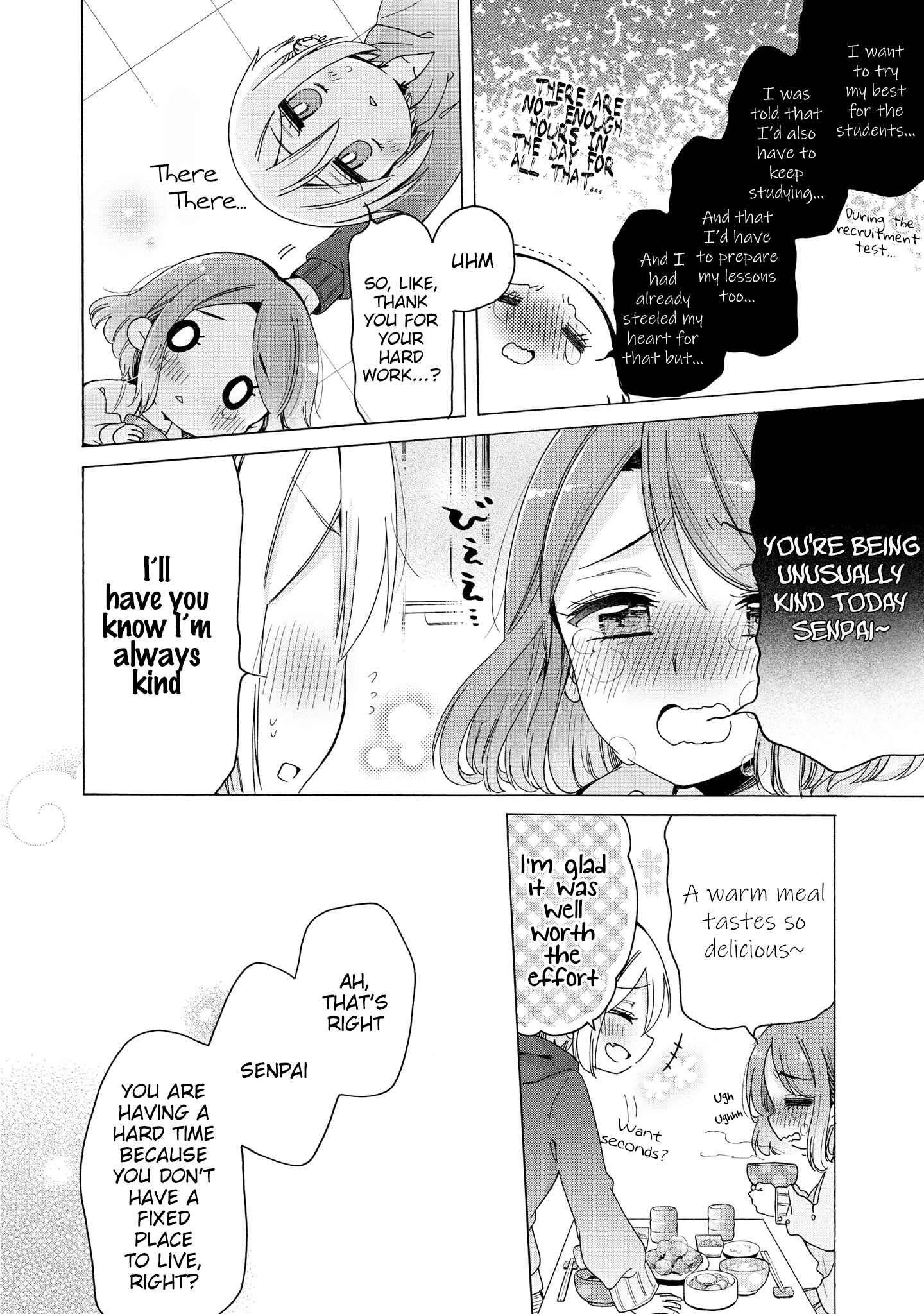 Onee-san wa Joshi Shougakusei ni Kyoumi ga arimasu Chapter 36.1 - Page 8