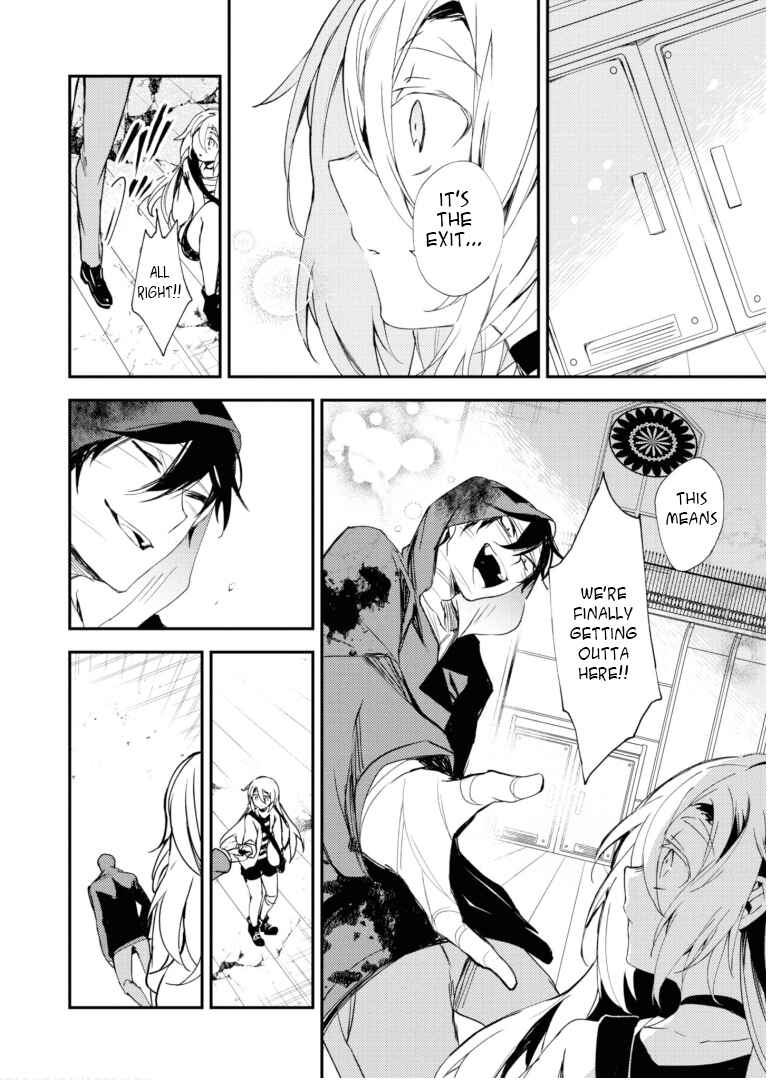 Angels of Death Chapter 49 - Page 6