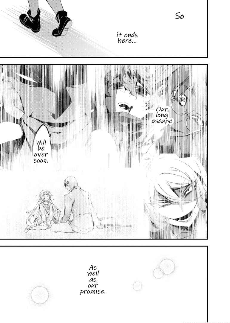 Angels of Death Chapter 49 - Page 7