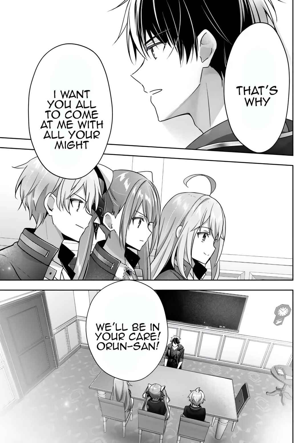 Yuusha Party o Oidasareta Kiyoubinbou: Party Jijou de Fuyojutsushi o Yatteita Kenshi, Bannou e to Itaru Chapter 24 - Page 11