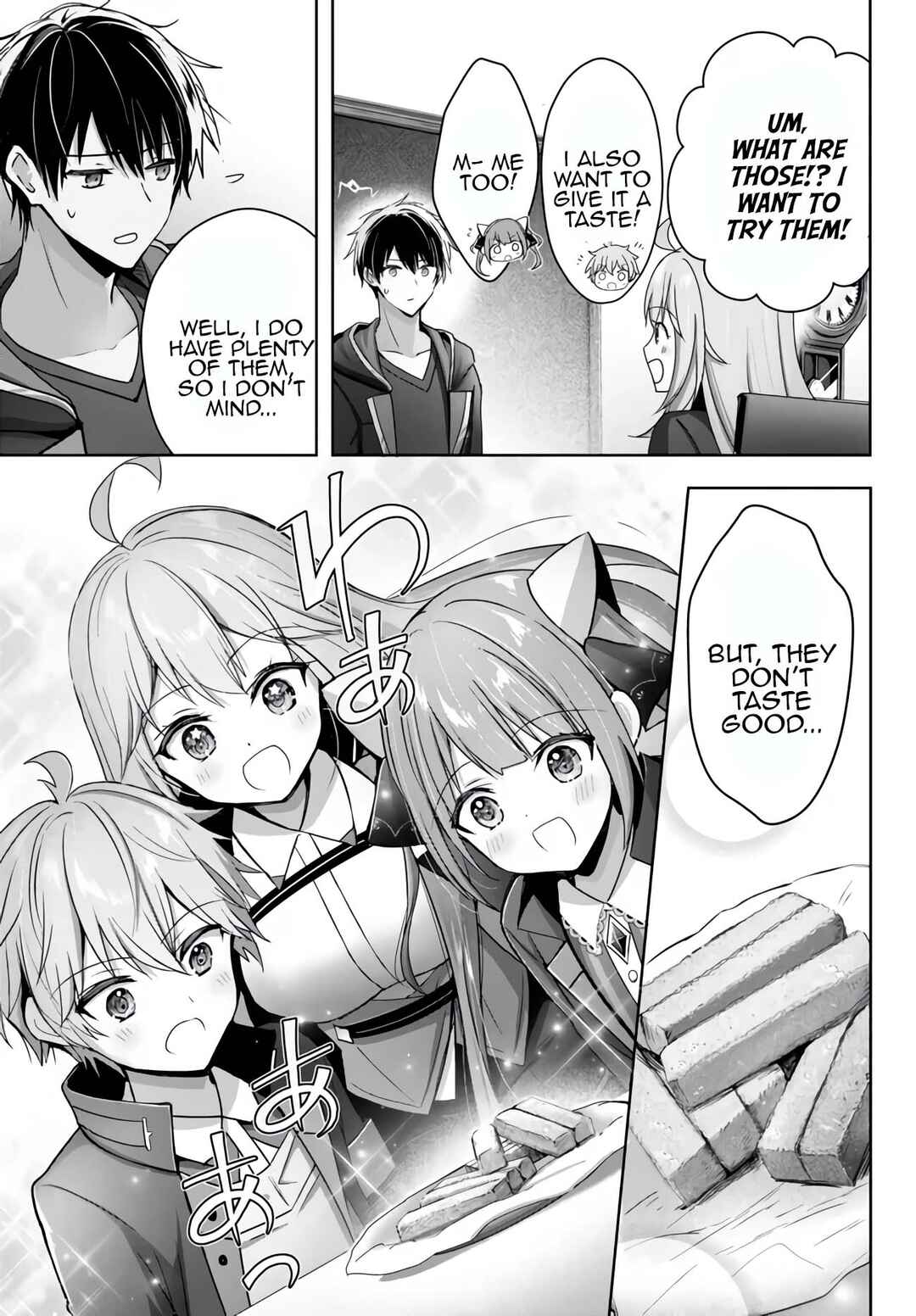Yuusha Party o Oidasareta Kiyoubinbou: Party Jijou de Fuyojutsushi o Yatteita Kenshi, Bannou e to Itaru Chapter 24 - Page 27