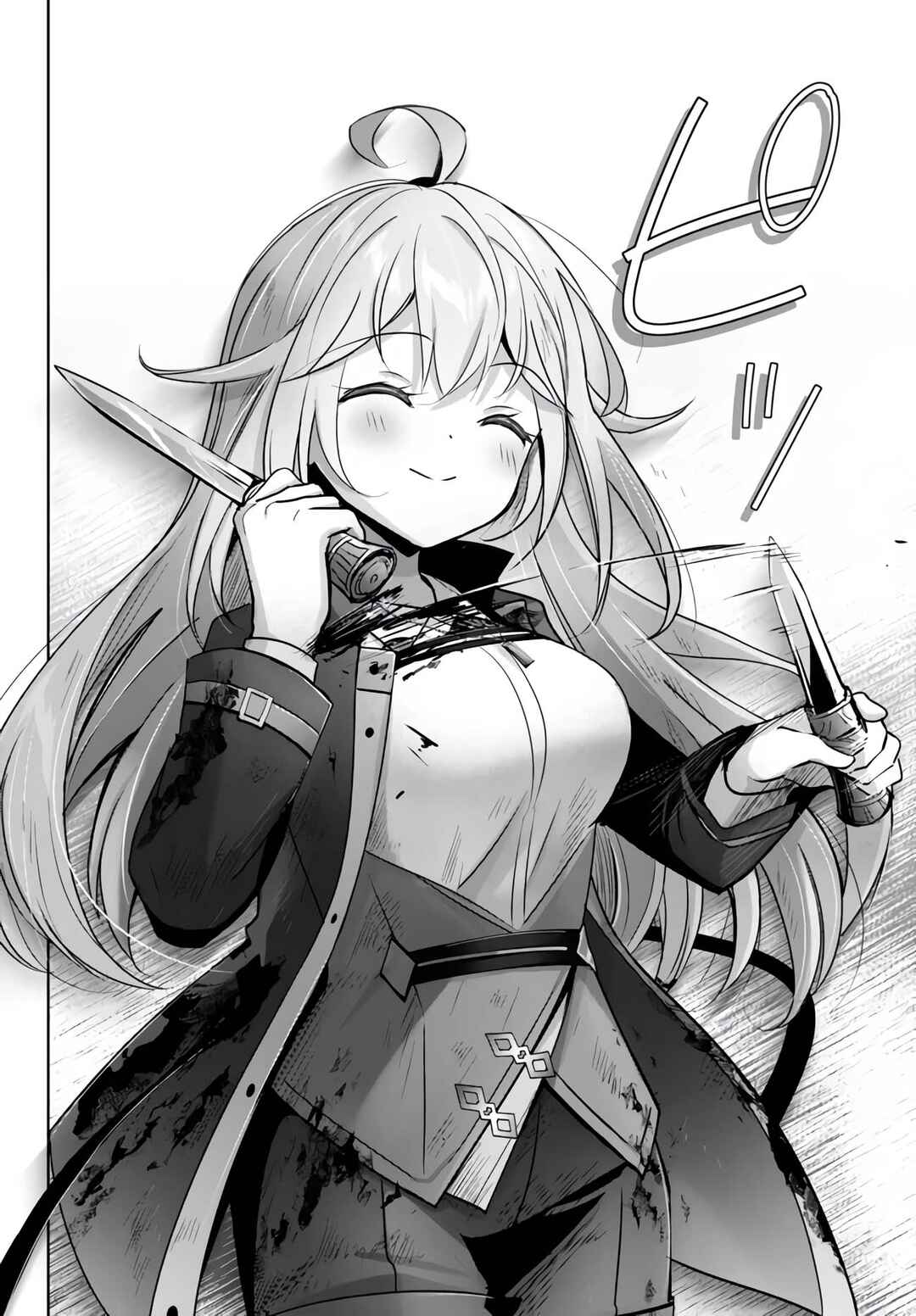 Yuusha Party o Oidasareta Kiyoubinbou: Party Jijou de Fuyojutsushi o Yatteita Kenshi, Bannou e to Itaru Chapter 24 - Page 46