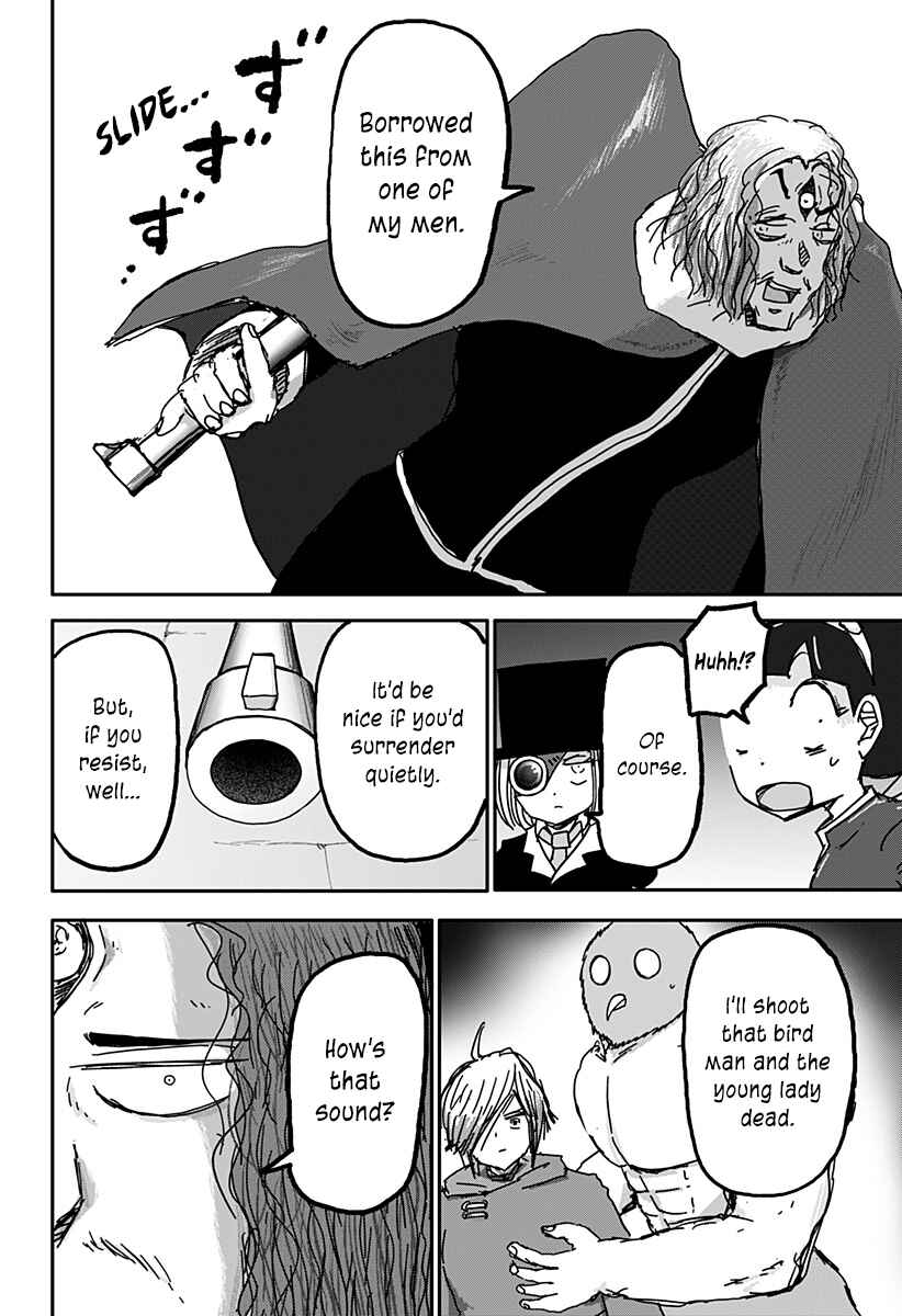Dragon no Ko Chapter 29 - Page 12